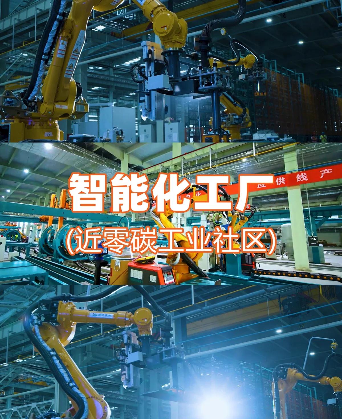 低碳科技產業園親子探索 在現代工廠中遠離電子產品，體驗前沿網絡科技