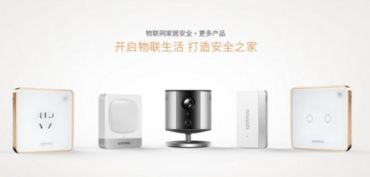 業界首創三全之勢，萬興科技旗下斑點貓實力領跑物聯網家居安全風口