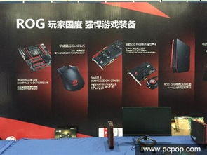 酣戰淋漓，科技賦能新娛樂 泡泡網游戲科技趴精彩回顧