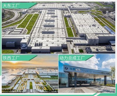 當機械藝術遇上數字脈絡 寶馬3系2022款與網絡工程的跨界思考