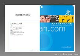 專業賦能，視覺敘事——論深圳市唐人現代品牌設計的畫冊設計服務