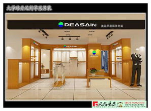 專業服裝展柜加工制作 從效果圖到成品的全方位服務
