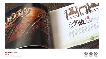 專(zhuān)業(yè)鑄就卓越——中山家具行業(yè)廣告設(shè)計(jì)的領(lǐng)航者